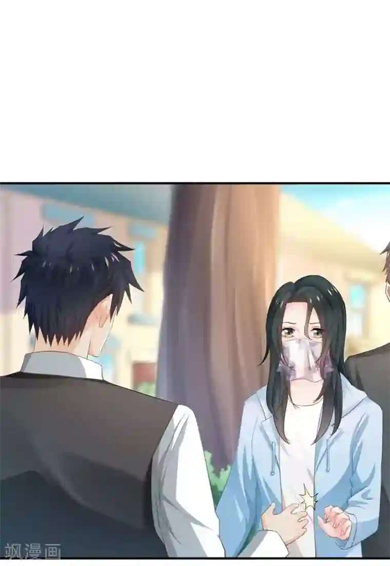 婚爱恋曲第84话