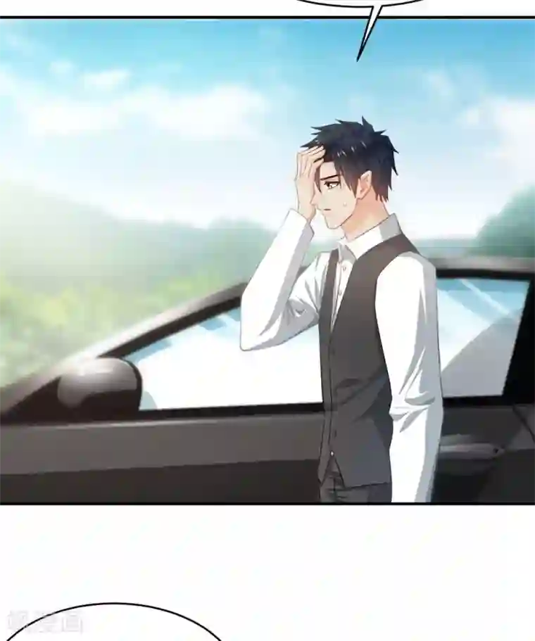 婚爱恋曲第84话