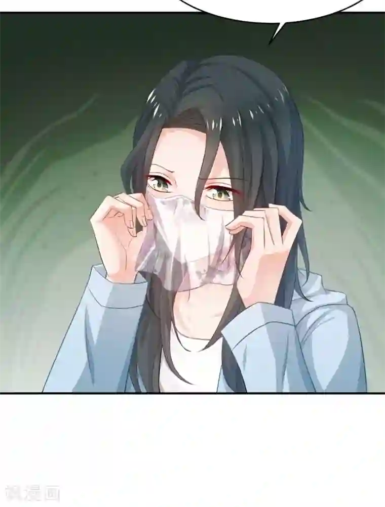 婚爱恋曲第84话