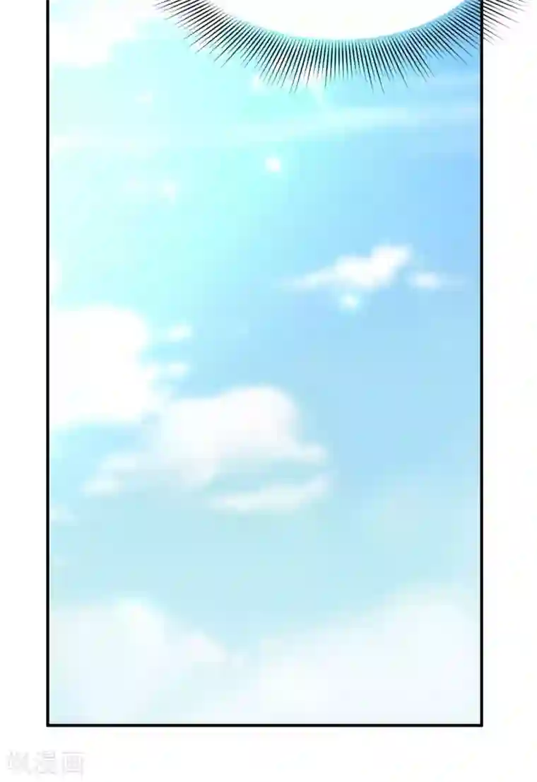 婚爱恋曲第84话