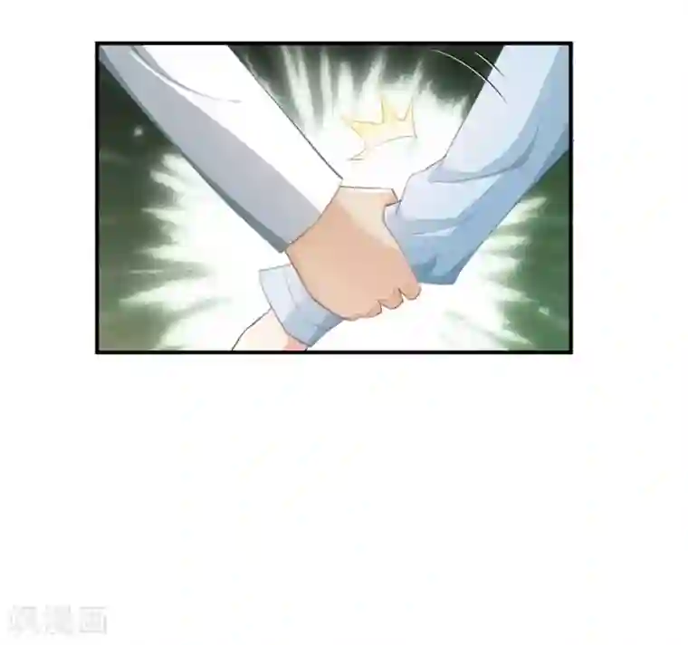 婚爱恋曲第84话