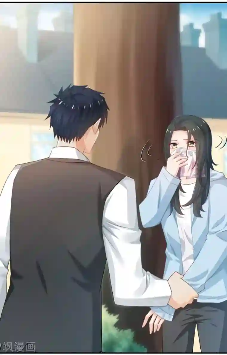 婚爱恋曲第84话