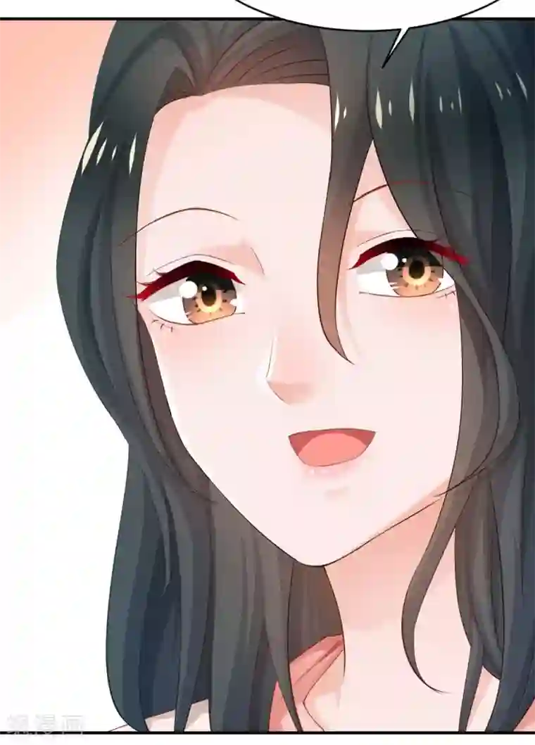 婚爱恋曲第85话