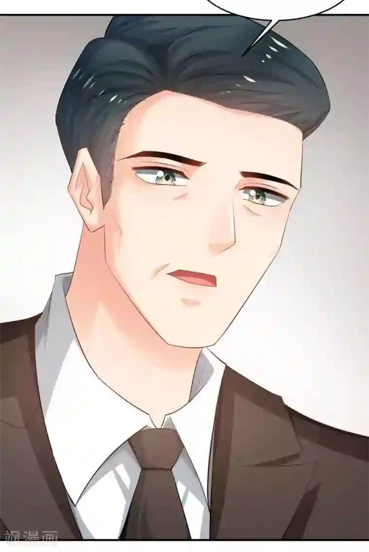 婚爱恋曲第85话