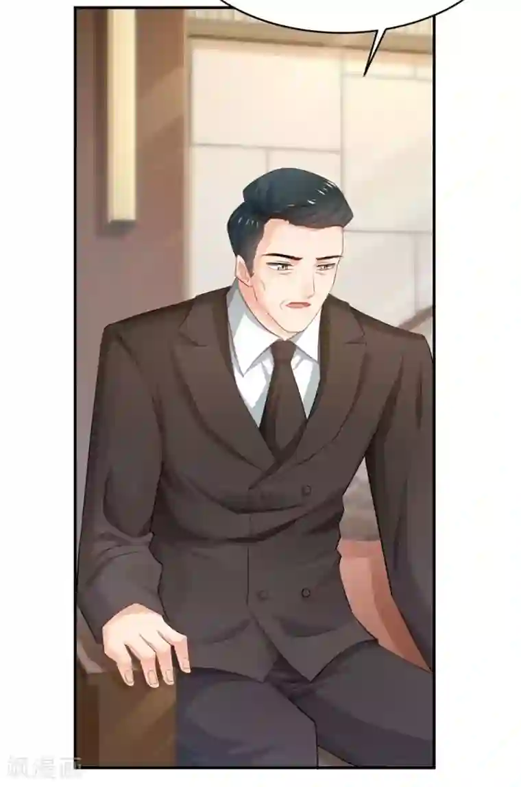 婚爱恋曲第85话