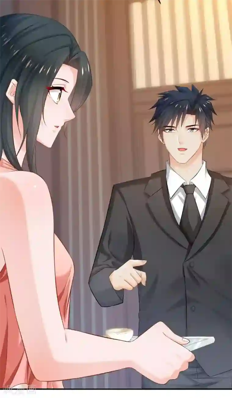 婚爱恋曲第85话