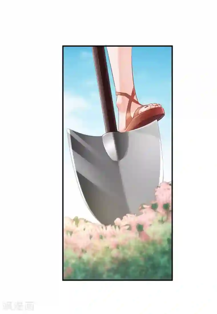 rct931被炉偷偷中文字幕第86话