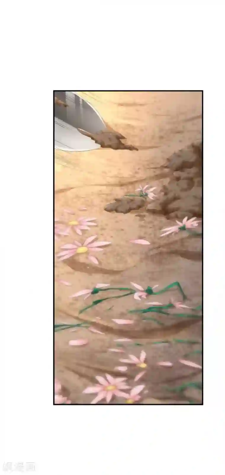 婚爱恋曲第86话