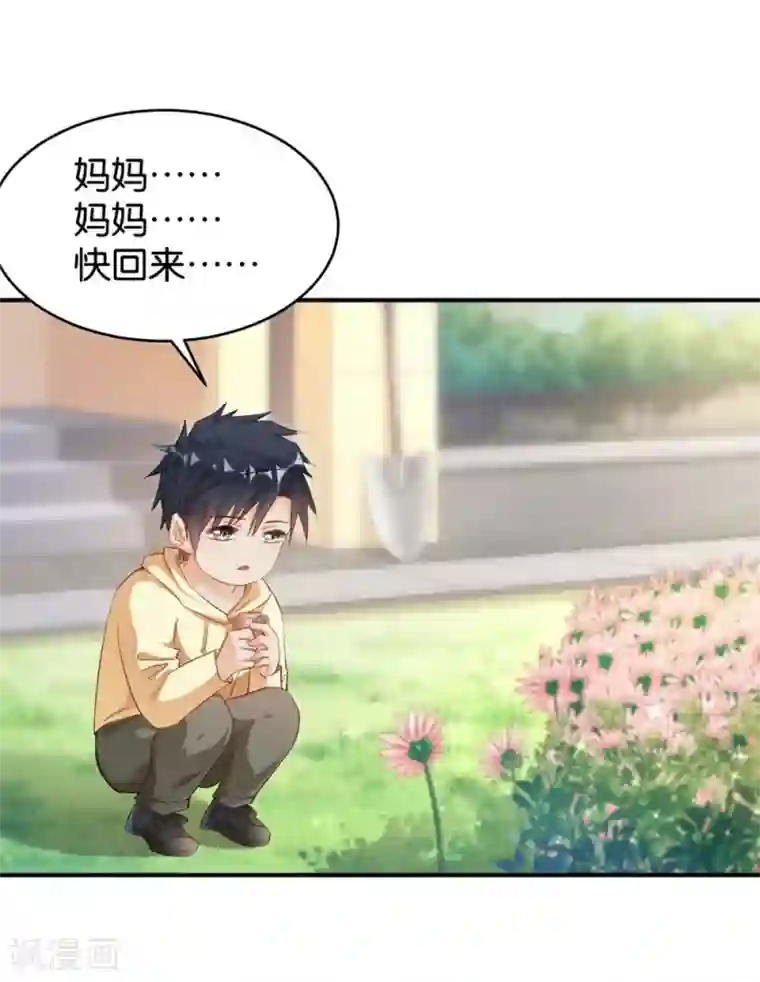 rct931被炉偷偷中文字幕第86话