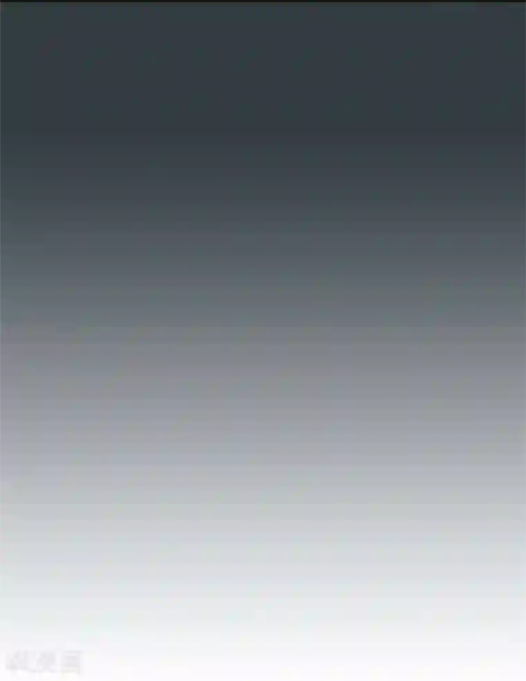 婚爱恋曲第86话