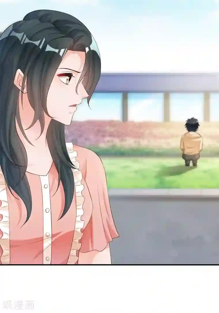 婚爱恋曲第86话