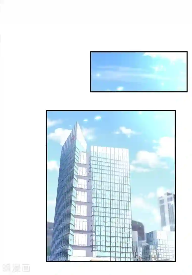 皇后肉臀哭泣迎合第87话