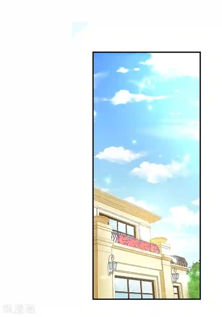 皇后肉臀哭泣迎合第87话