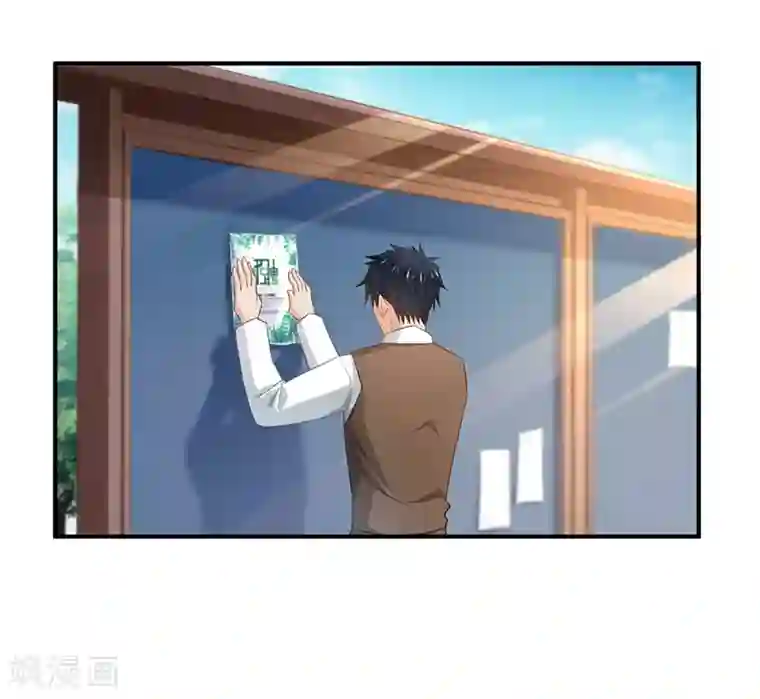皇后肉臀哭泣迎合第87话