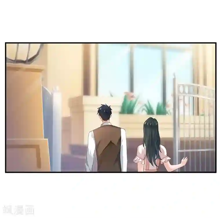 皇后肉臀哭泣迎合第87话