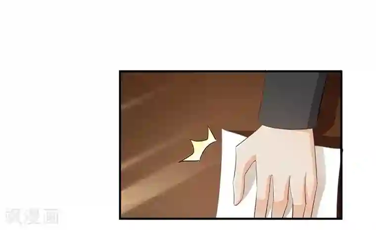 皇后肉臀哭泣迎合第87话
