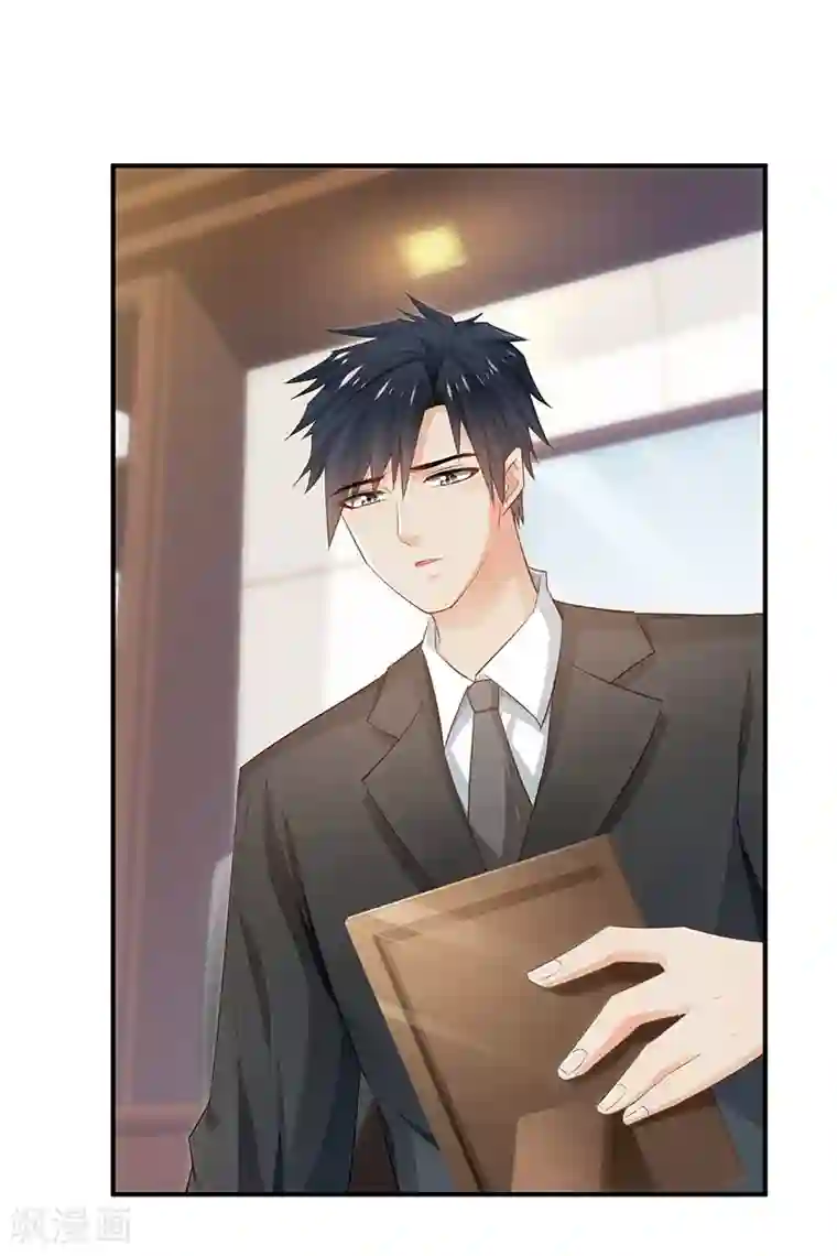 皇后肉臀哭泣迎合第87话