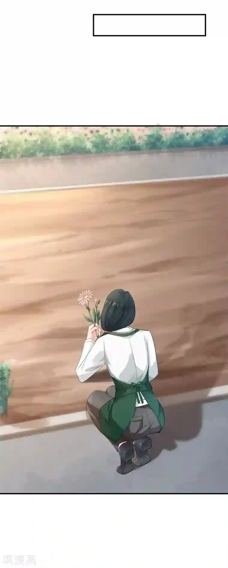 婚爱恋曲第88话