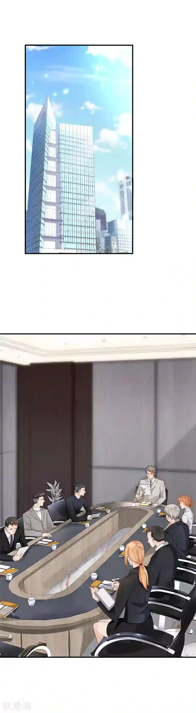 婚爱恋曲第89话