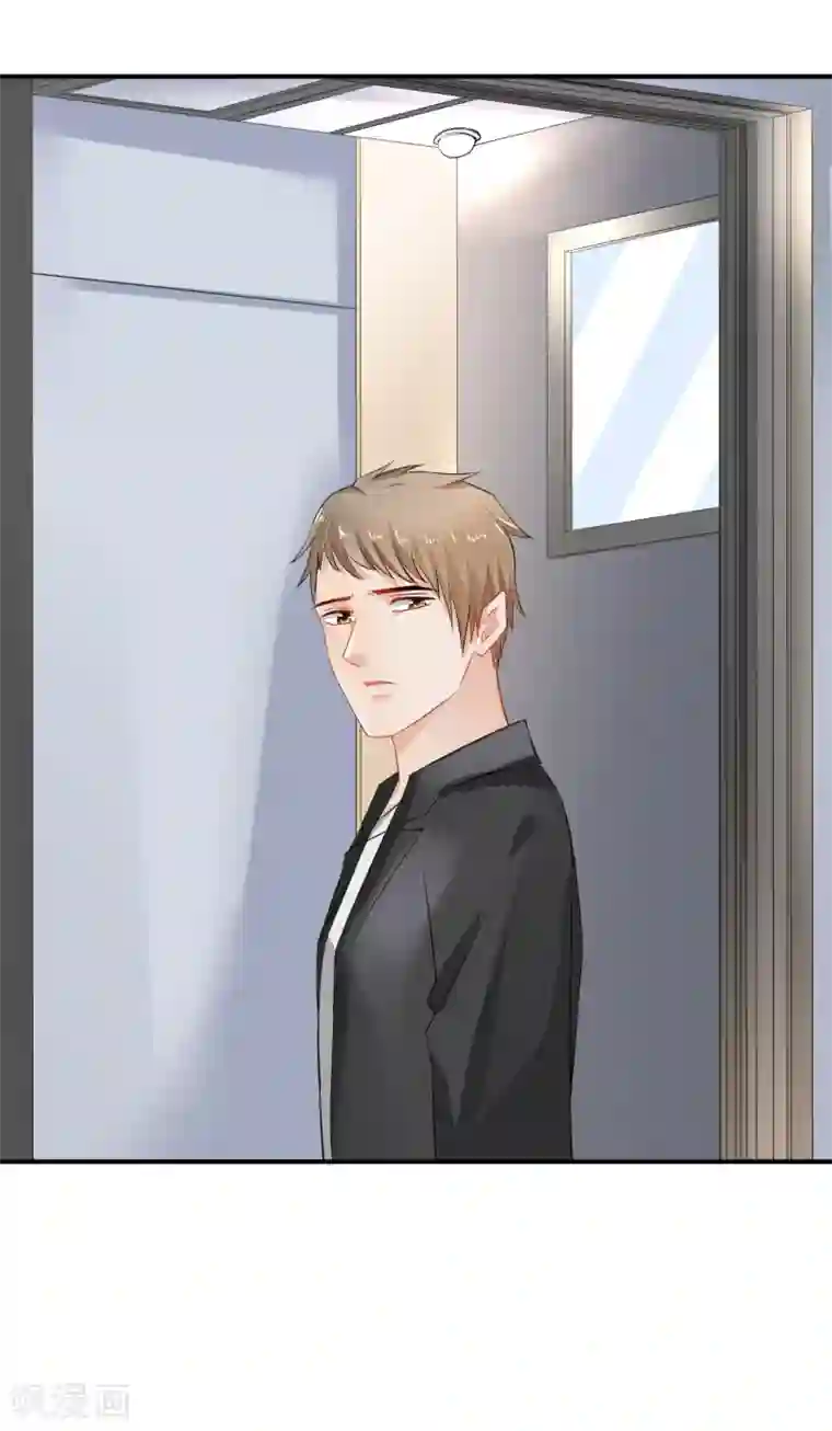 婚爱恋曲第92话