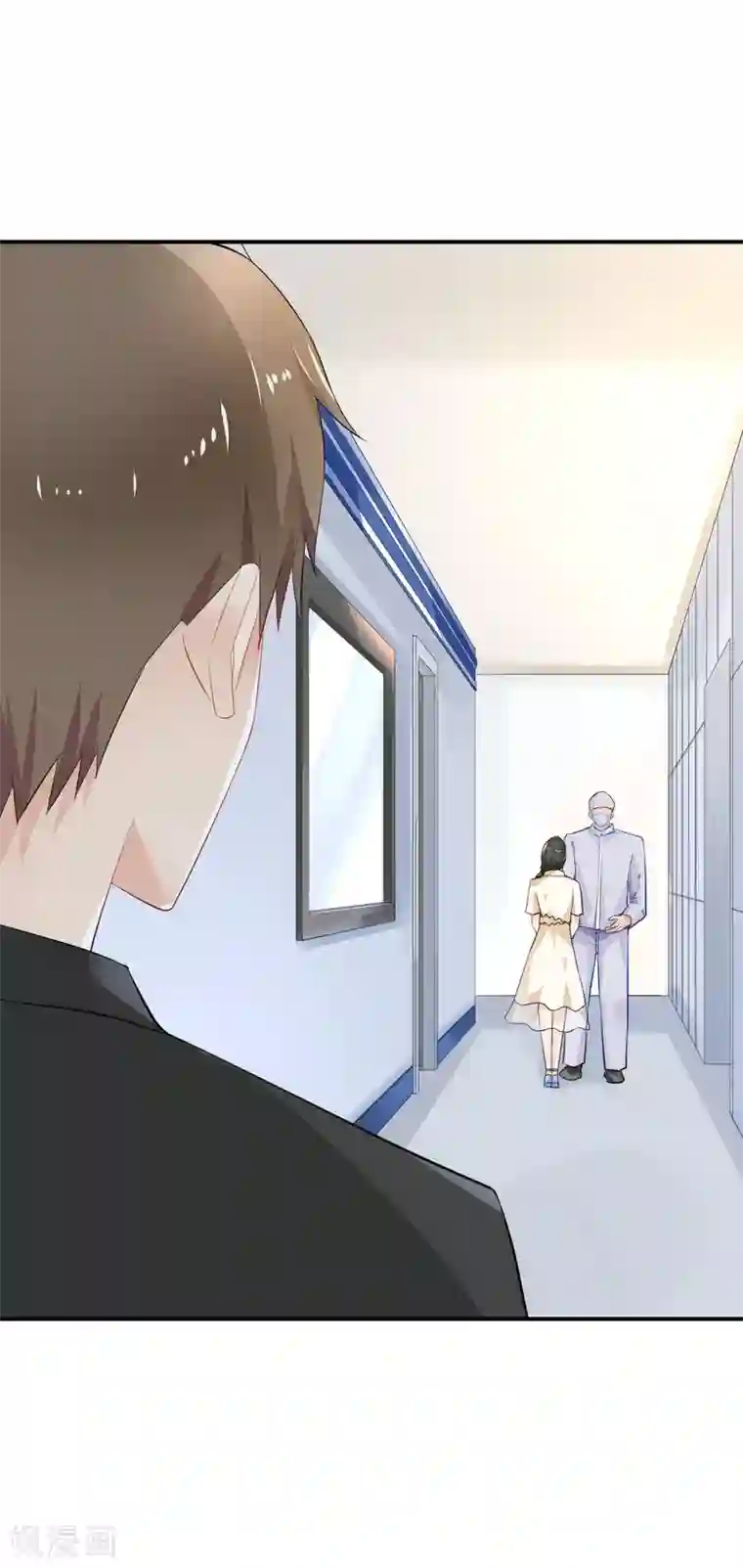 婚爱恋曲第92话