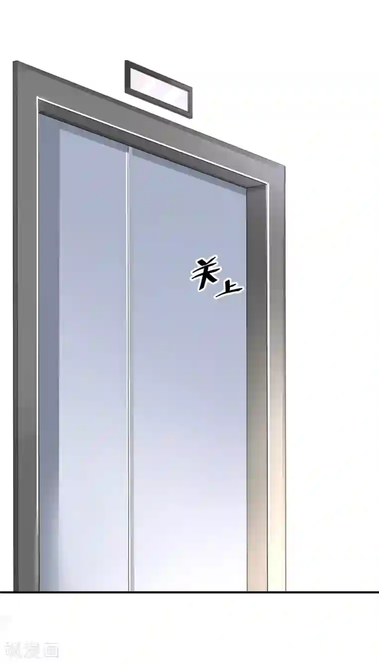 婚爱恋曲第92话