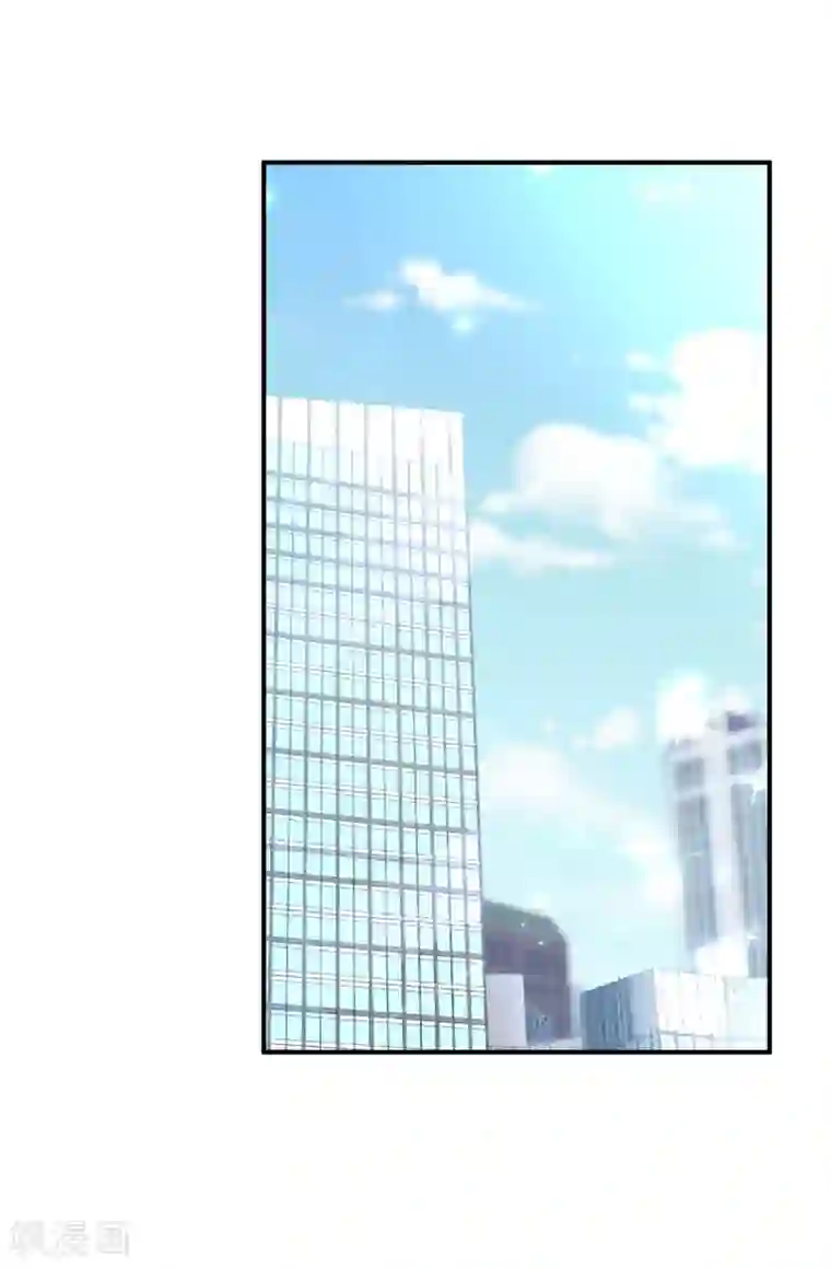 婚爱恋曲第92话