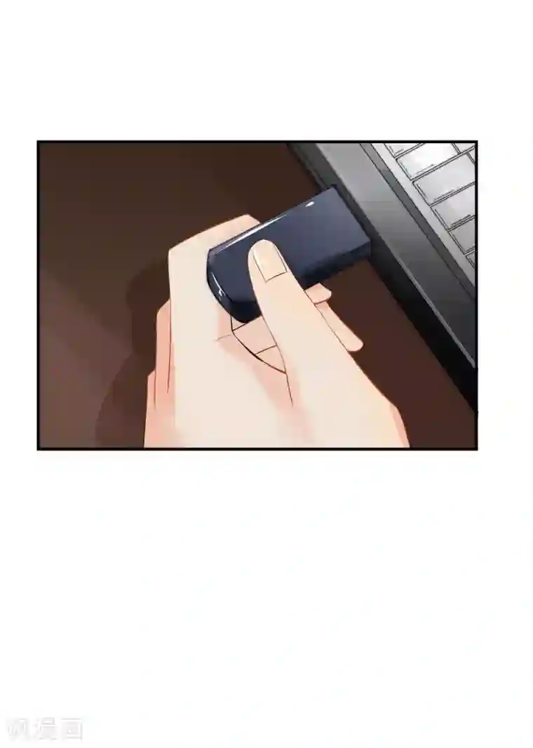 婚爱恋曲第92话