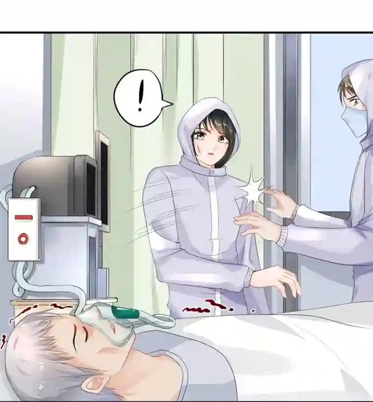 婚爱恋曲第92话