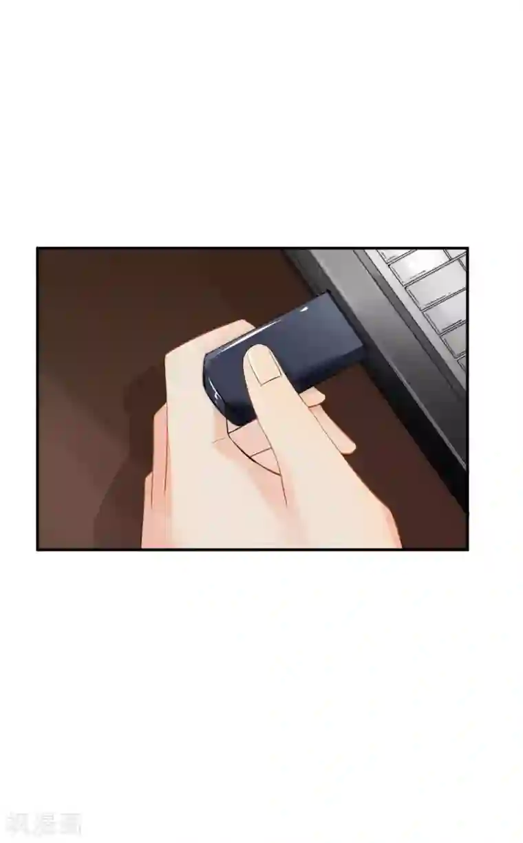 婚爱恋曲第93话