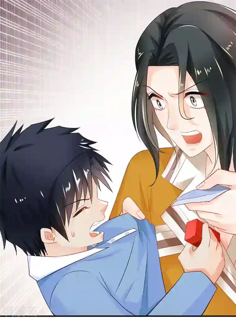 婚爱恋曲第93话