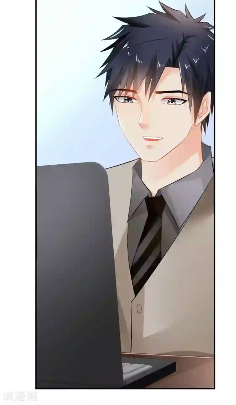 婚爱恋曲第93话