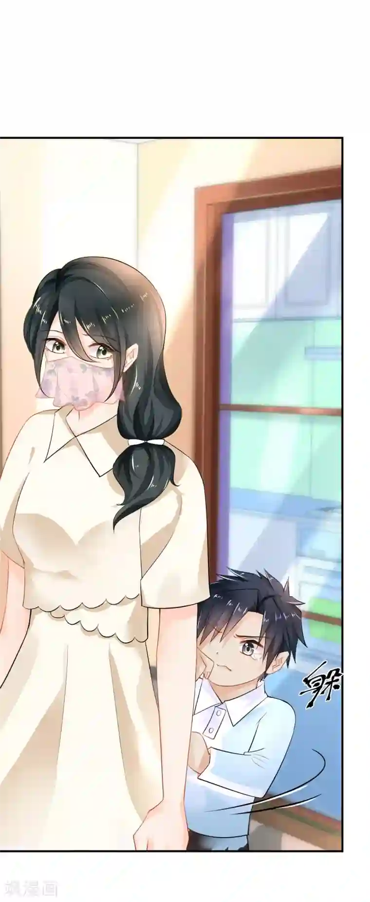 婚爱恋曲第94话
