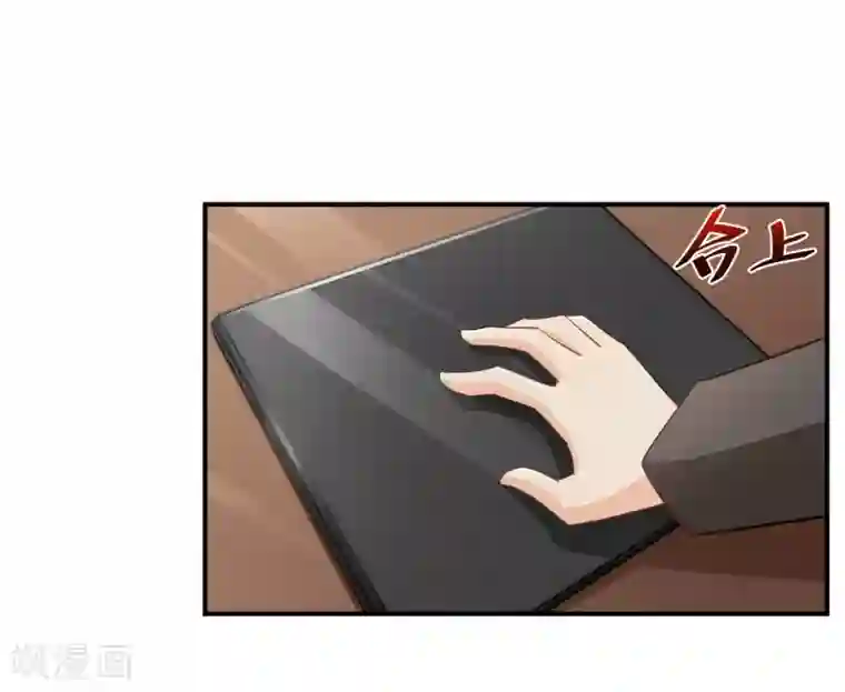婚爱恋曲第95话