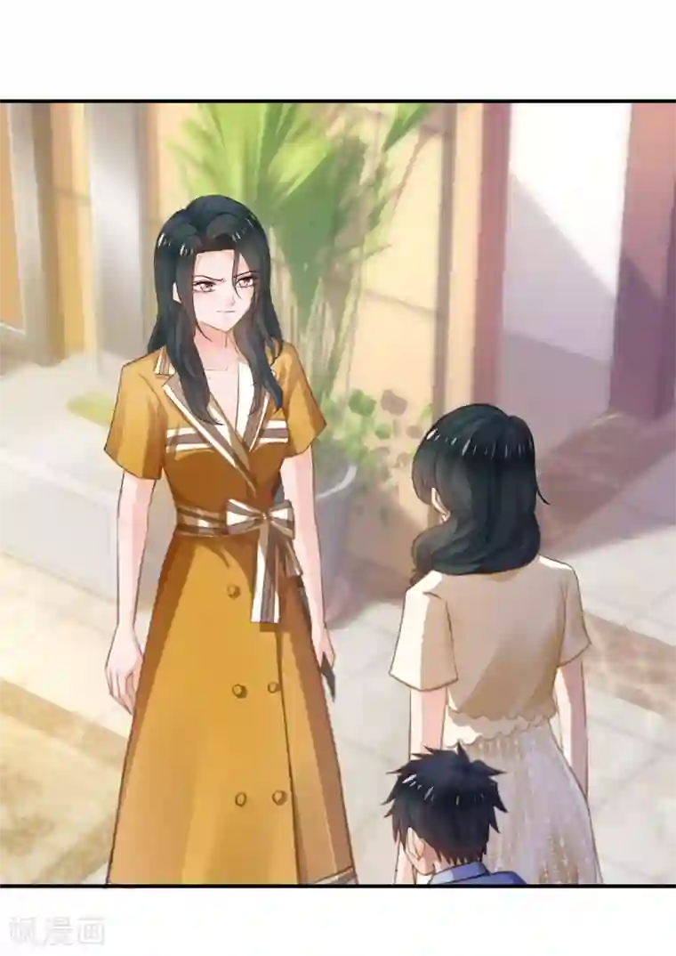 婚爱恋曲第95话