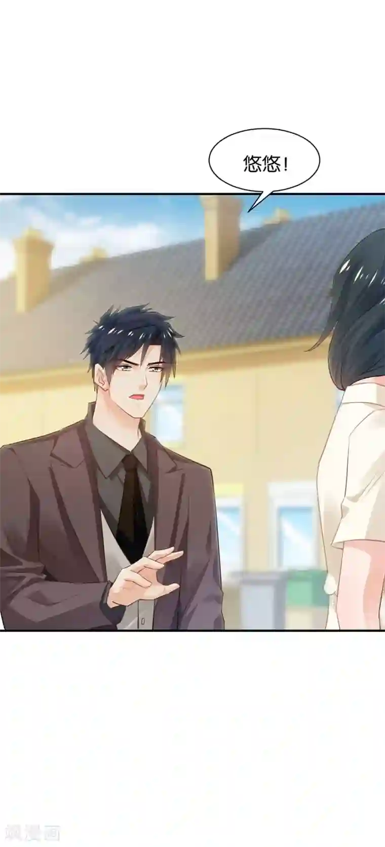 婚爱恋曲第96话