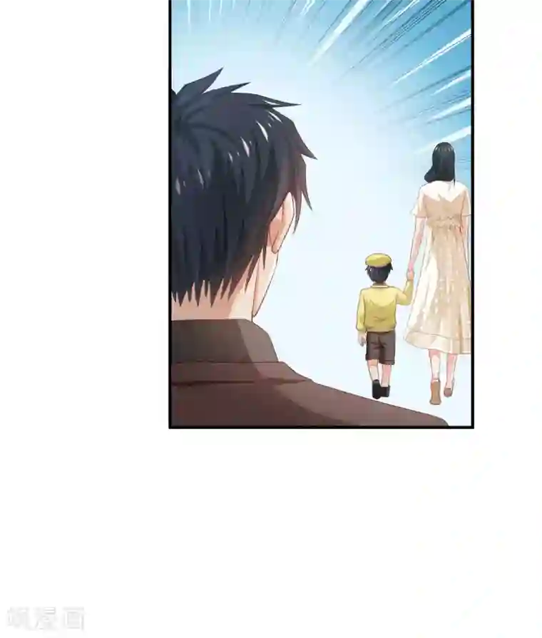 婚爱恋曲第97话