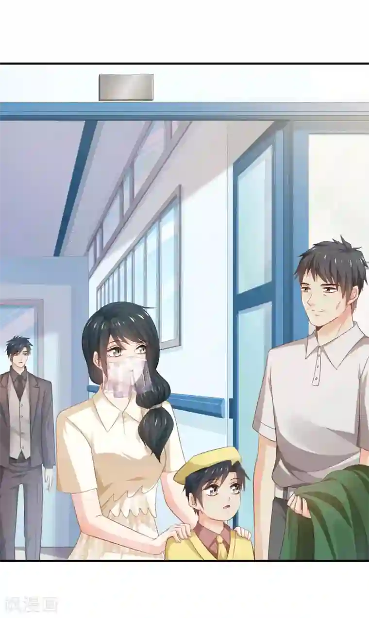 婚爱恋曲第97话