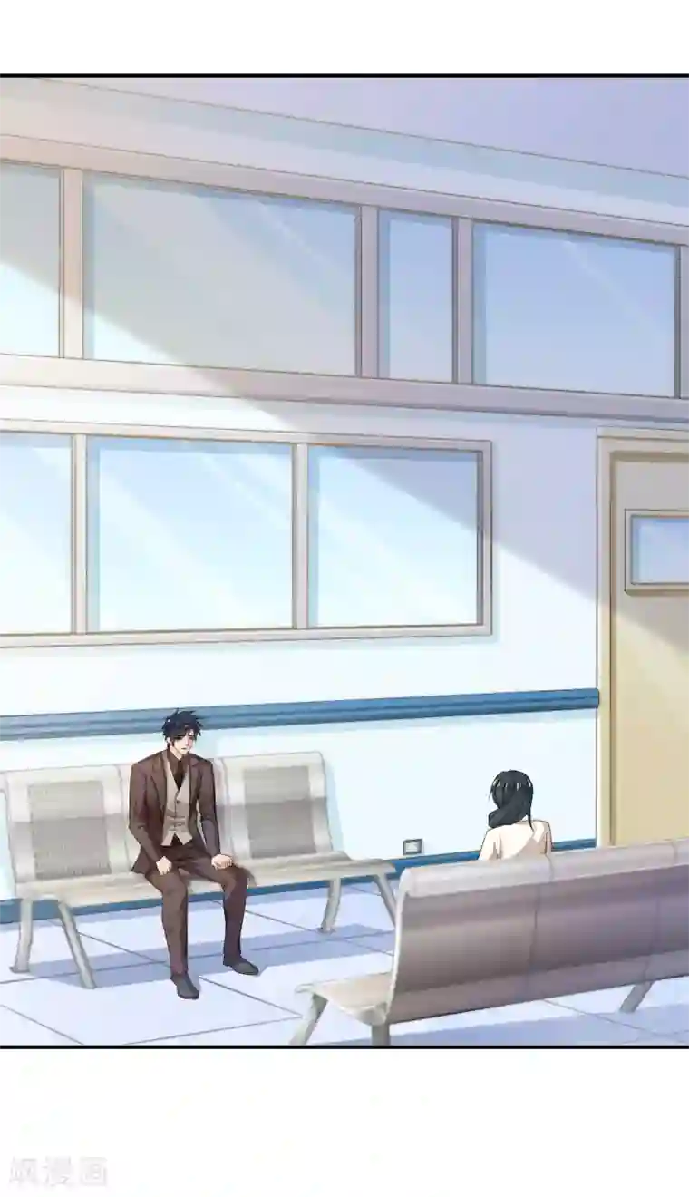 婚爱恋曲第97话