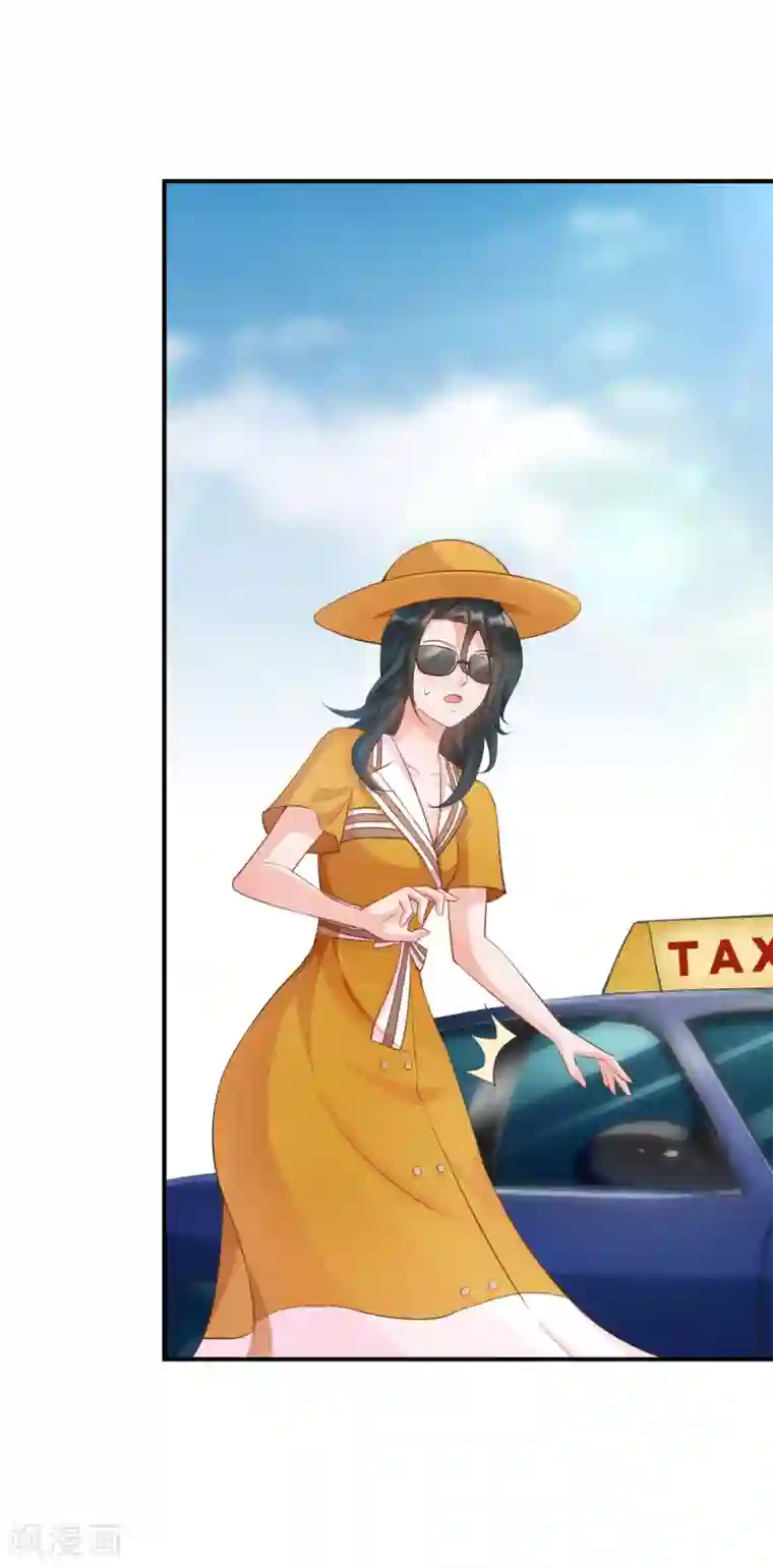 婚爱恋曲第98话