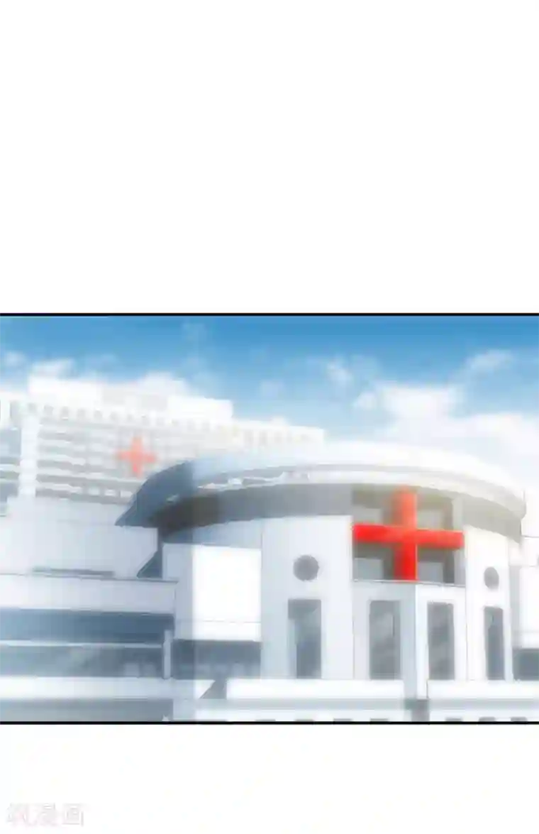 婚爱恋曲第99话