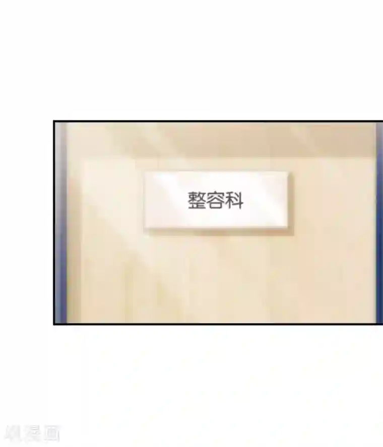 路人×太宰治第100话