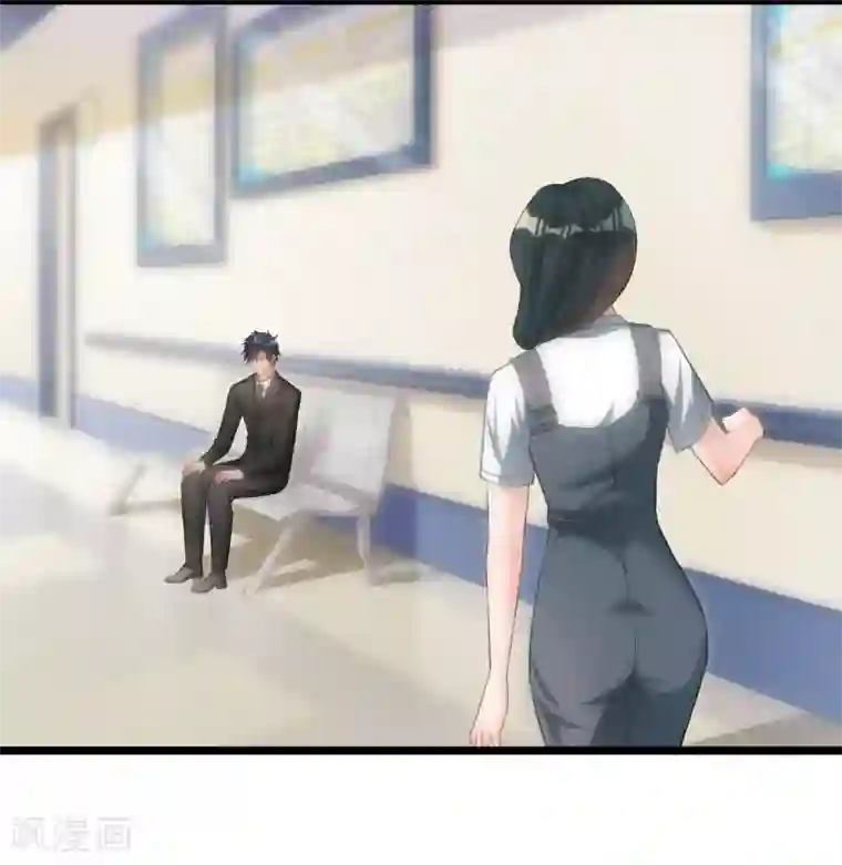 婚爱恋曲第101话