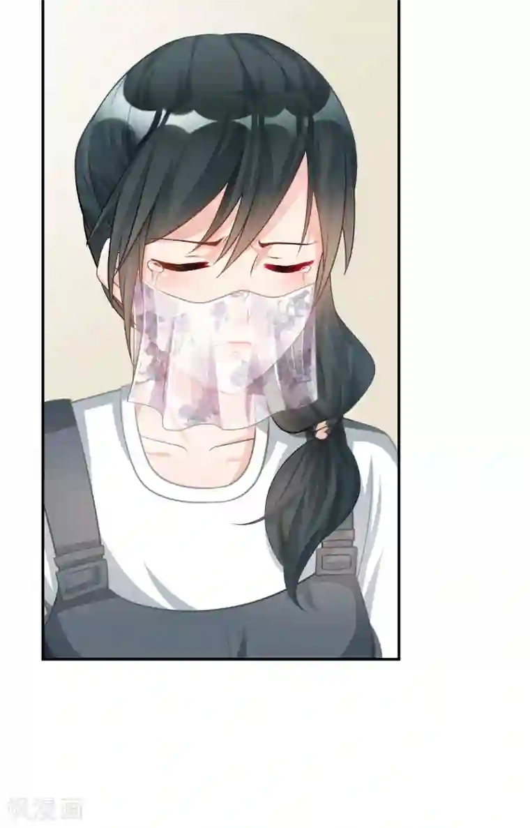 婚爱恋曲第102话