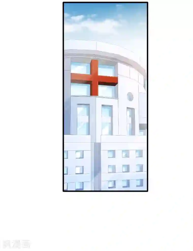 婚爱恋曲第102话