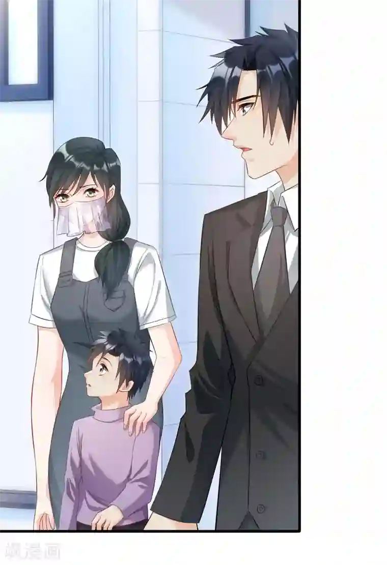 婚爱恋曲第102话