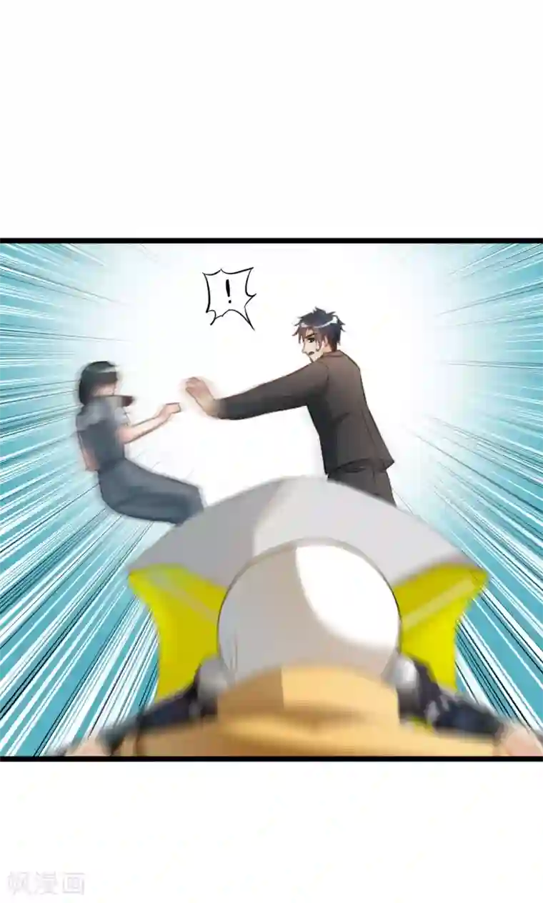 婚爱恋曲第103话