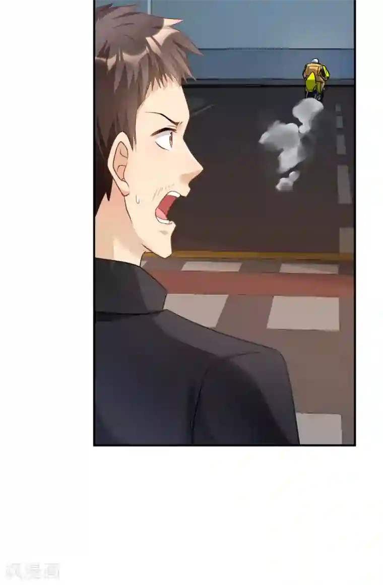 婚爱恋曲第103话