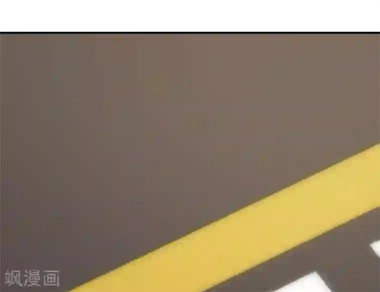 婚爱恋曲第103话