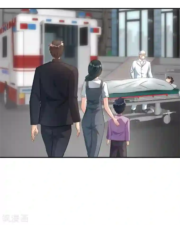 婚爱恋曲第103话